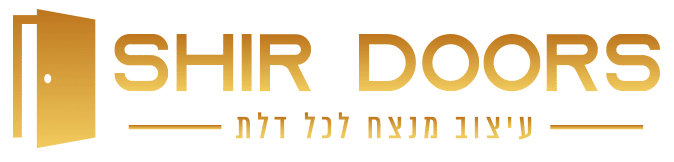 שיר דורס